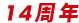 W(wng)վO(sh)  W(wng)j(lu)I(yng)N(xio)(zhun) ^(gu)1500ҳɹL(zhng)ڷ(w)ֵه(li)